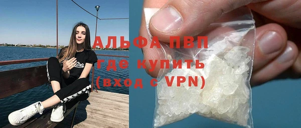 хмурый Армянск