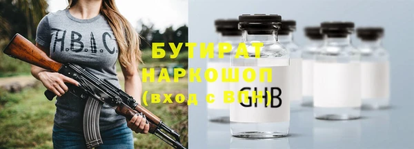 СК Арсеньев