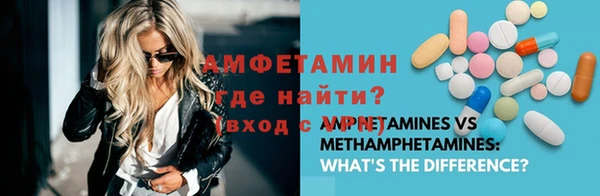 СК Арсеньев