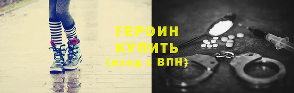 СК Арсеньев