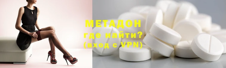 хмурый Армянск