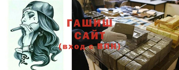 СК Арсеньев