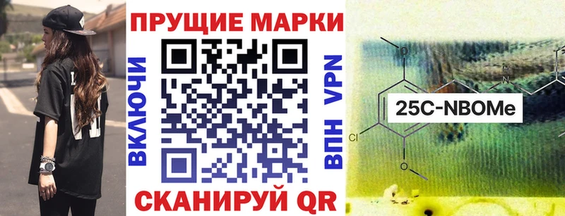 Наркотические марки 1,5мг  МЕГА рабочий сайт  Бабаево 