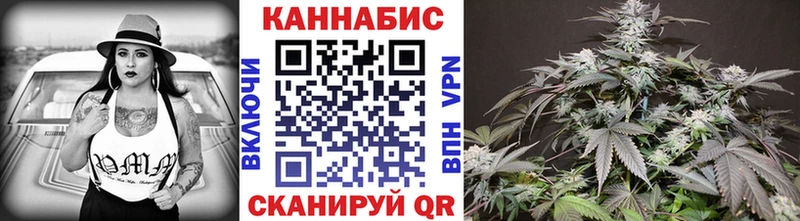 KRAKEN онион  Бабаево  Каннабис LSD WEED 